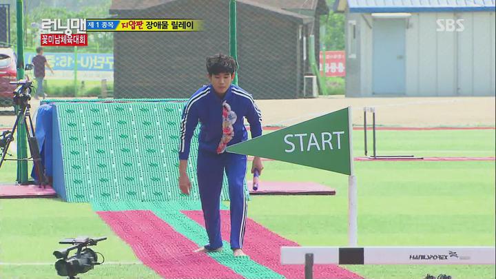 런닝맨.E147.130526.김수현,이현우 비디오 썸네일 이미지