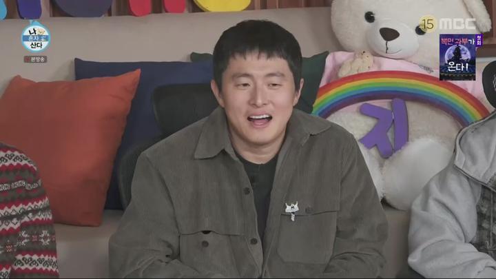 나혼자산다.E527.240105.1080p.H264-F1RST 비디오 썸네일 이미지
