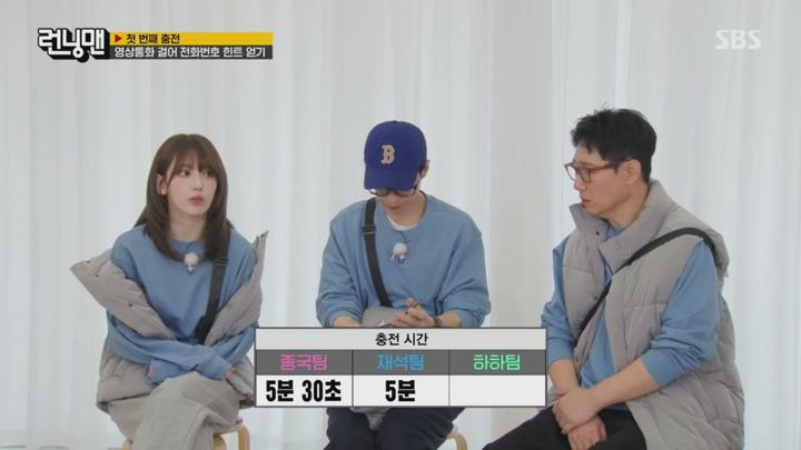 런닝맨.E745.250323.720p.H264-F1RST 비디오 썸네일 이미지