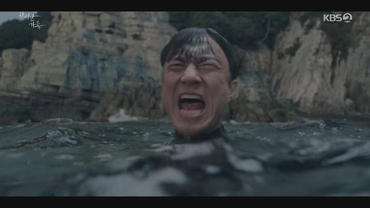 완벽한 가족.E11.240918.1080p.H264-F1RST 비디오 썸네일 이미지