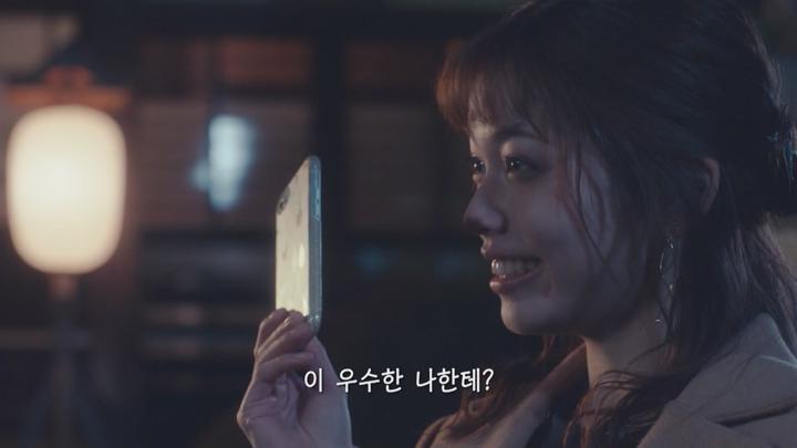 [일드]요괴들과의 동거[요괴 셰어하우스_다시 돌아왔어요괴 6화] 비디오 썸네일 이미지