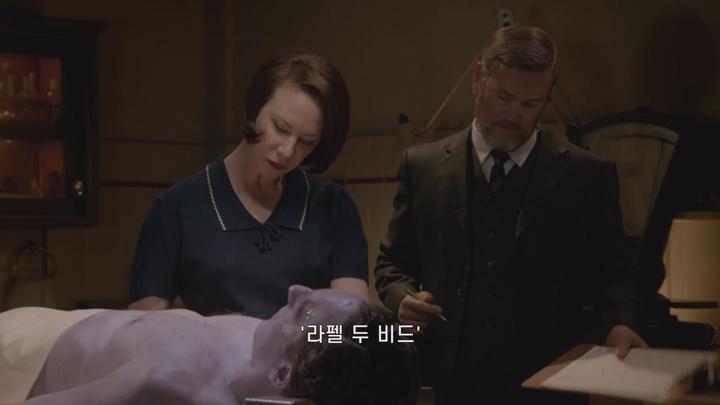 범죄 추리 미스터리[닥터 블레이크 미스터리 시즌5_3화] 비디오 썸네일 이미지