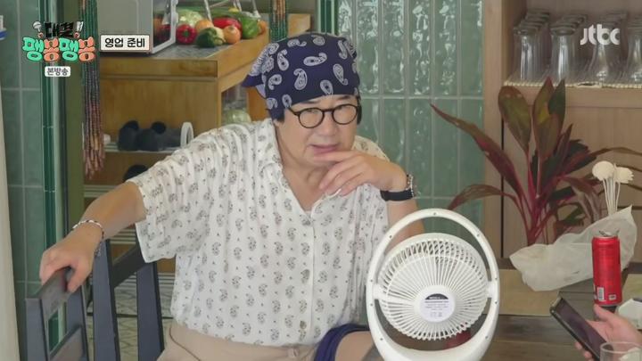 대결 팽봉팽봉.E10.250621.1080p.KANNA 비디오 썸네일 이미지