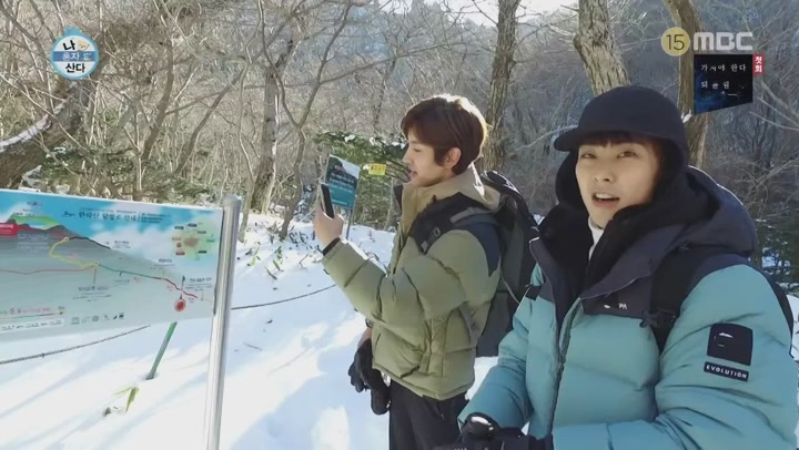 나 혼자 산다.E280.190208.1080p-NEXT 비디오 썸네일 이미지