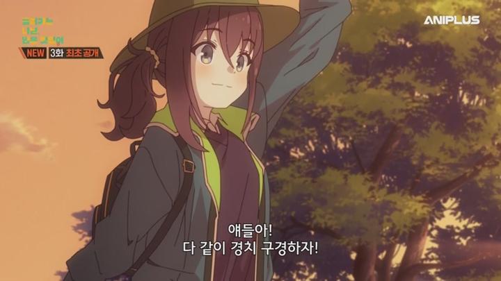 흘러가는 나날, 밥은 맛있어.E03.250428.450p-NEXT 비디오 썸네일 이미지