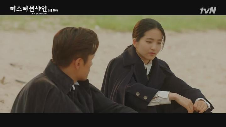 [미스터 션샤인 16회] -NEXT 720P [고화질] [이병헌 김태리 유연석 변요한 김민정] 미스터션샤인16회 미스터션샤인16화 비디오 썸네일 이미지