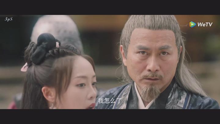 [ 료불기적임천금 2025 ] 제02화 1080p IPS (WeTV) 비디오 썸네일 이미지