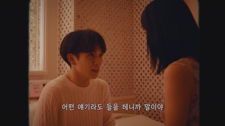 [일드]복수 스릴 서스펜스[리스키 리벤지 7화] 비디오 썸네일 이미지
