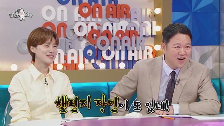 라디오스타 E890 20241113 720P-KING 비디오 썸네일 이미지
