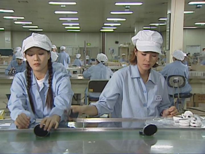 안녕 내사랑.E10.KOR.SDTV.XviD 비디오 썸네일 이미지