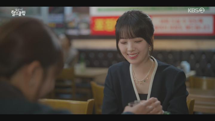 24시 헬스클럽.E08.250522.1440p.H265-F1RST 비디오 썸네일 이미지