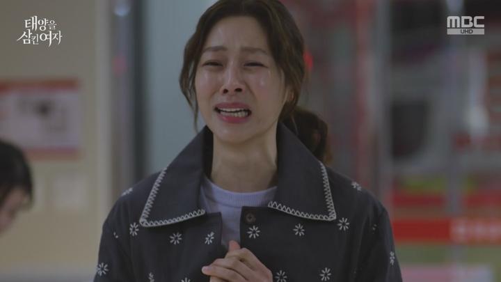태양을 삼킨 여자.E04.250612.720p-NEXT 비디오 썸네일 이미지