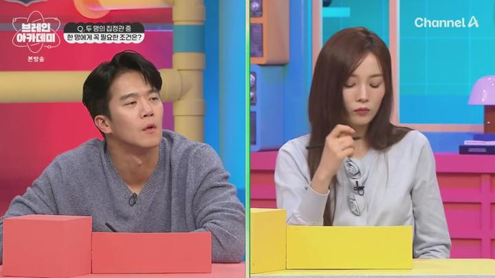 브레인 아카데미.E04.250619.720p-NEXT 비디오 썸네일 이미지