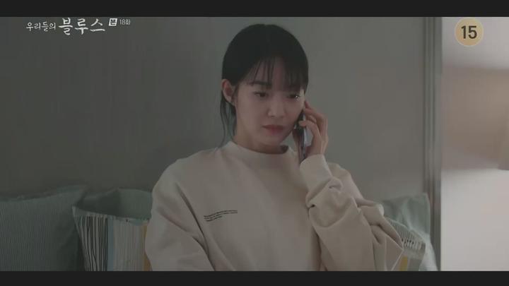 우리들의 블루스.E18.220605.1080p-NEXT 비디오 썸네일 이미지