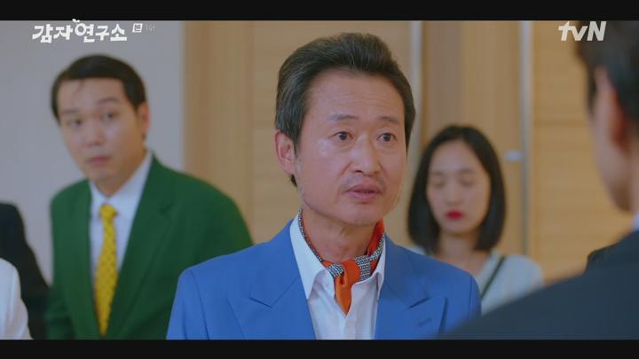 감자연구소.E01.250301.1080p.H264-F1RST 비디오 썸네일 이미지