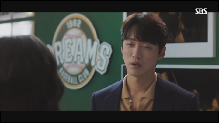 스토브리그.E04.191221.1080p.WEB-DL.x264.AAC-Deresisi 비디오 썸네일 이미지