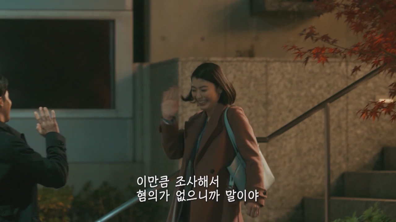 [일드완결] Hard-boiled and Love [2022]