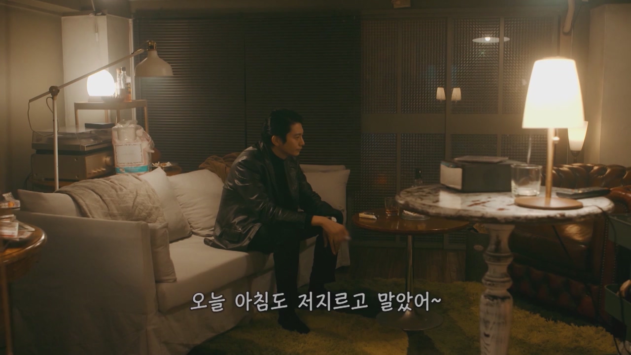 [일드완결] Hard-boiled and Love [2022]