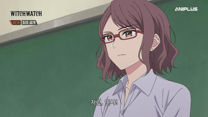 WITCH WATCH.E14.250706.1080p.H264-F1RST 비디오 썸네일 이미지