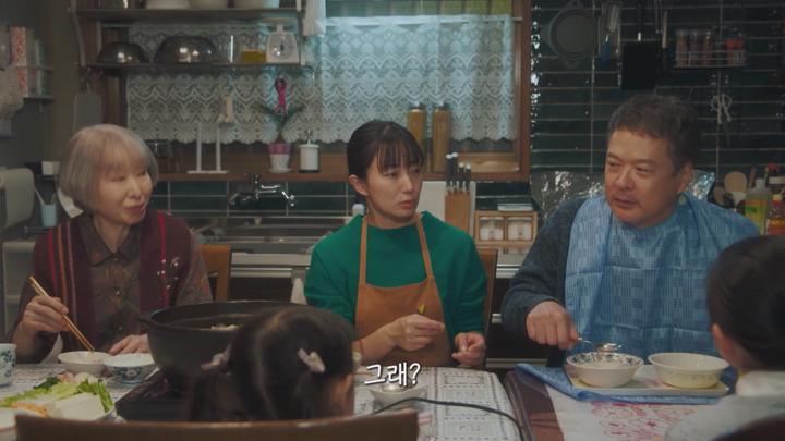 [일드]가족들과 함께 하는 기묘한 공동생활[유리아 선생님의 붉은 실 8화] 비디오 썸네일 이미지