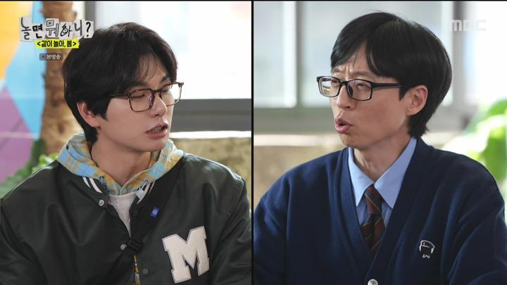 [원본] 놀면뭐하니.E226.240323.같이 놀아 봄.1080i.HDTV [초고화질 tp ts] 비디오 썸네일 이미지