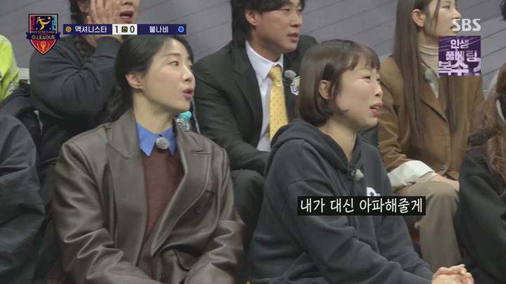 골 때리는 그녀들.E159.250219.720p.H264-F1RST 비디오 썸네일 이미지