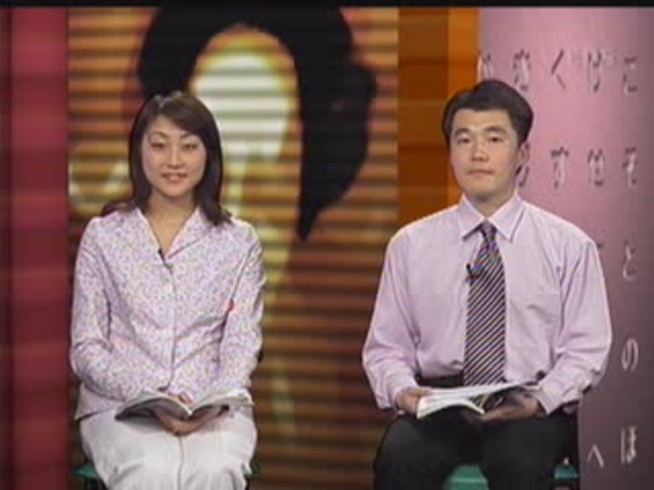 제대로 배우는 일본어 회화_020강 비디오 썸네일 이미지