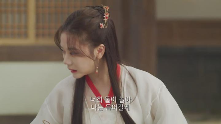 [부군대인별파아]부군 대인, 절 두러워하지 마세요 07-12화 비디오 썸네일 이미지