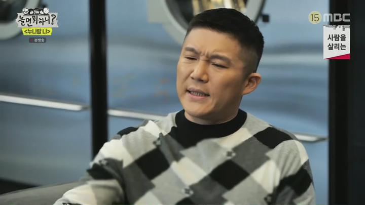 놀면 뭐하니.E131.220402.1080p-NEXT 비디오 썸네일 이미지