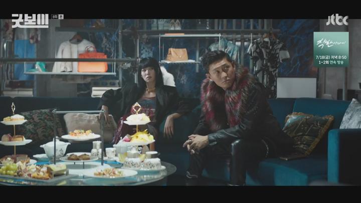 굿보이.E08.250622.720p.avi 비디오 썸네일 이미지