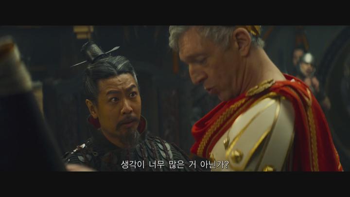 [아스테릭스 더 미들 킹덤] HD 주먹뿐이 두 용사의 골때리는 전쟁 시작 비디오 썸네일 이미지