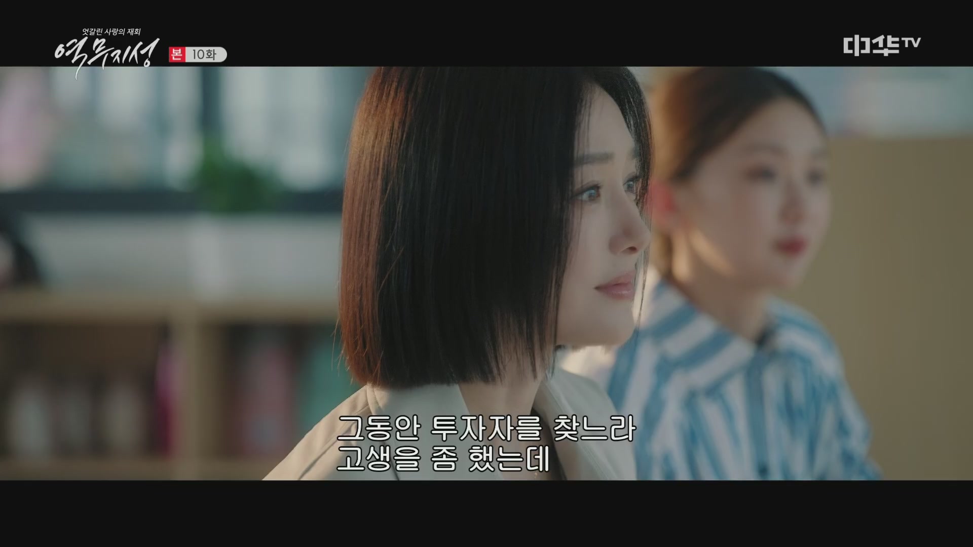 ��������.E10.260410.1080p.H264-F1RST