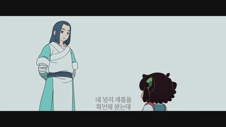 [나소흑전기 첫만남편]킹냥이와 나눈 첫 번째 진심[자막] 비디오 썸네일 이미지