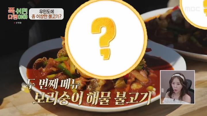 푹 쉬면 다행이야.E54.250623.450p.KANNA 비디오 썸네일 이미지