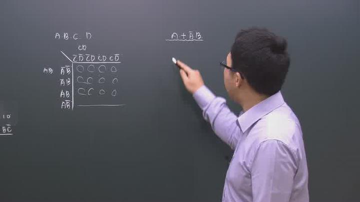 전기기사 실기_63강 비디오 썸네일 이미지
