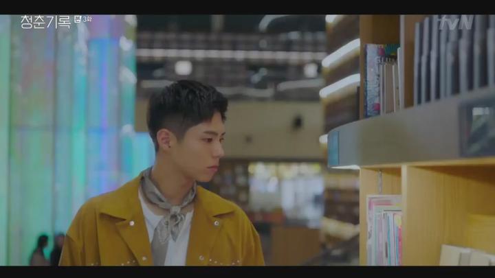 [tvN] 청춘기록.E03.200914.720p-NEXT 비디오 썸네일 이미지