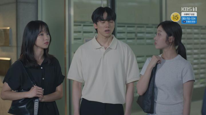 대운을 잡아라.E68.250721.1080p-NEXT 비디오 썸네일 이미지