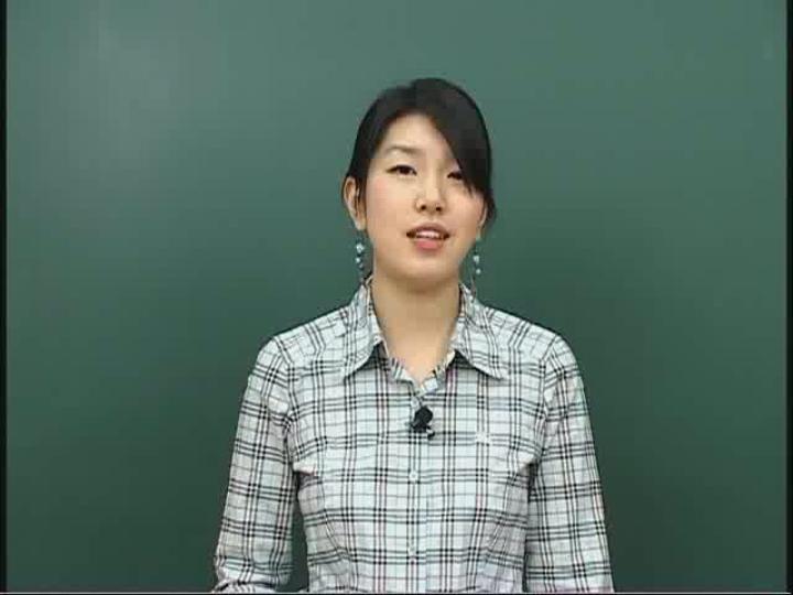 일본어 중급.Totoro_11강 비디오 썸네일 이미지