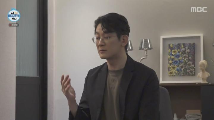 나 혼자 산다.E555.240719.1080p.KANNA 비디오 썸네일 이미지