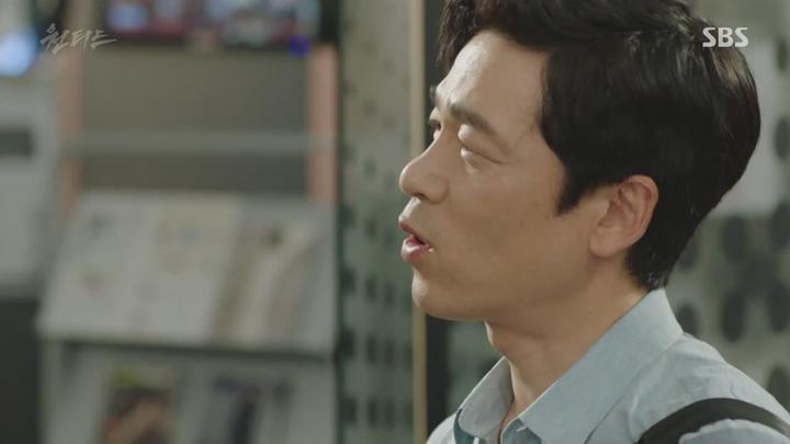 원티드.E08.160714.720p-NEXT 비디오 썸네일 이미지