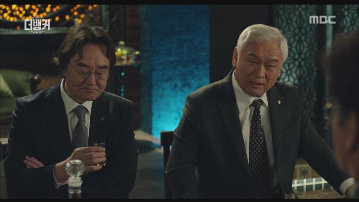 더 뱅커.E11(21-22회 합본).190501.720p.mp4 비디오 썸네일 이미지