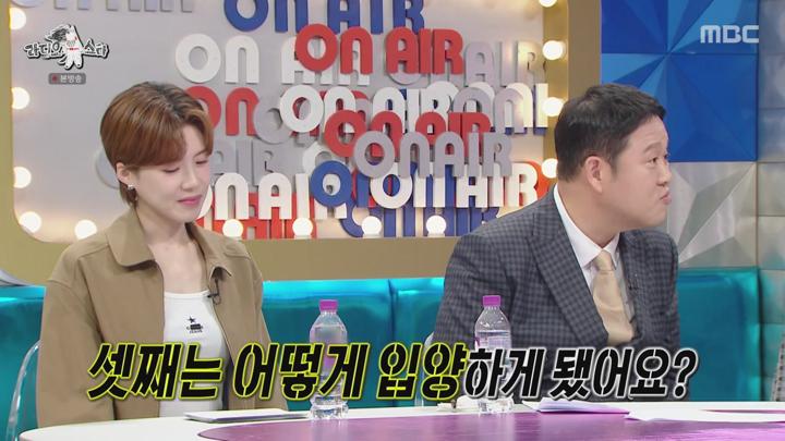 라디오스타.E887.241023.720p-NEXT 비디오 썸네일 이미지