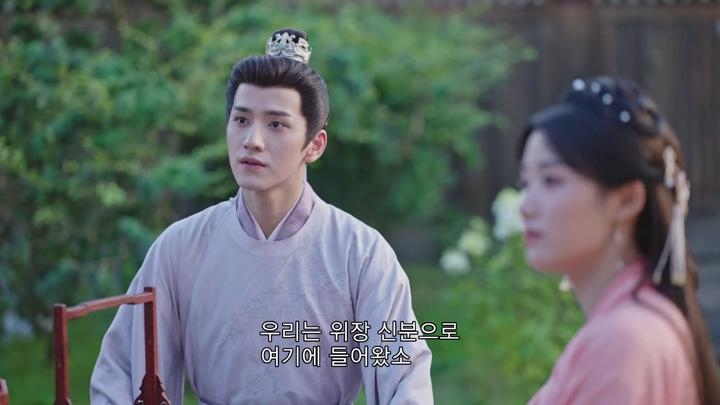 [중드]고장 운명 재회 로맨스[방상가서 10화] 비디오 썸네일 이미지