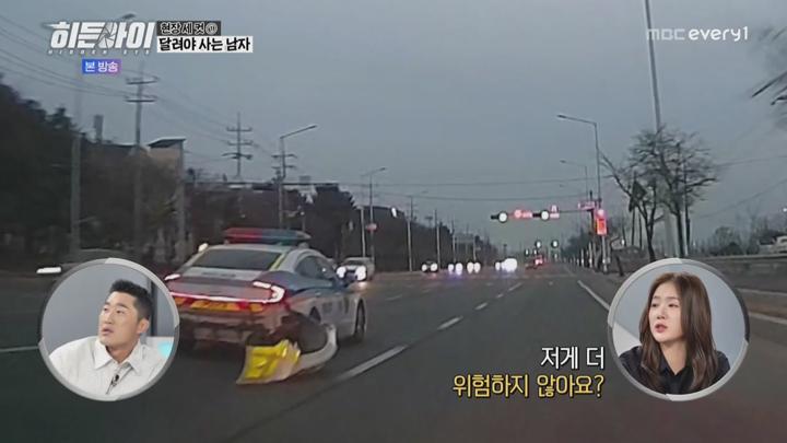 히든 아이.E39.250623.720p.KANNA 비디오 썸네일 이미지