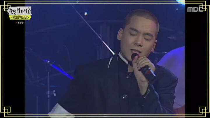 놀면 뭐하니.E96.210612.1080p-NEXT 비디오 썸네일 이미지
