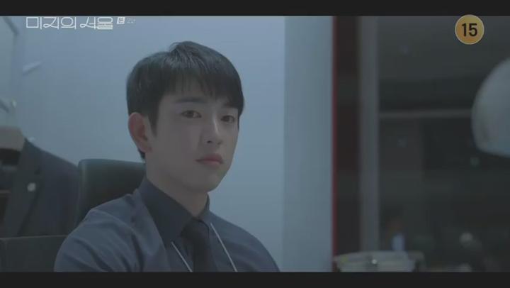 [박보영]미지의 서울.E02.250525.480p 비디오 썸네일 이미지