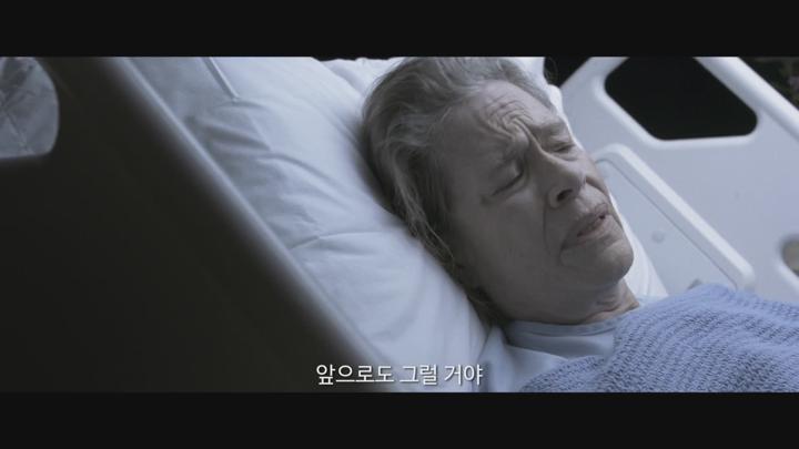 [더 톨 함정]그 누구도 믿을 수 없는 새벽의 공포가 시작된다 비디오 썸네일 이미지