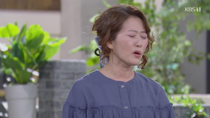 대운을 잡아라.E60.250709.1080p-NEXT 비디오 썸네일 이미지