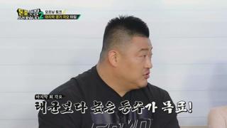 미리보기 이미지