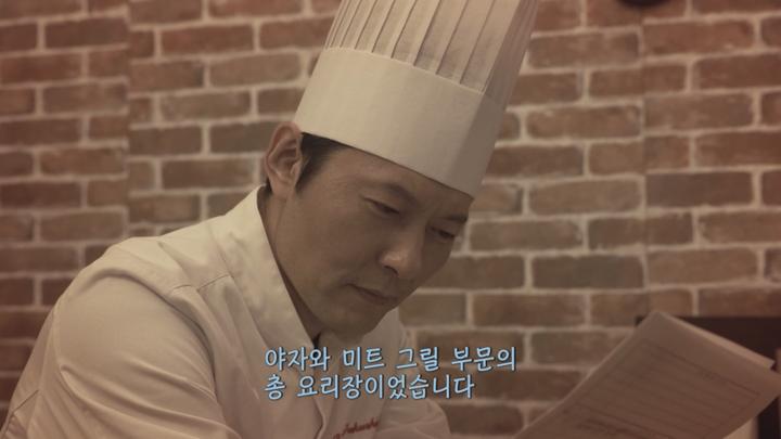 [일드]고급 수제 버거에 빠진 12명의 옴니버스 코미디[여자 구르메 버거부 4화] 비디오 썸네일 이미지